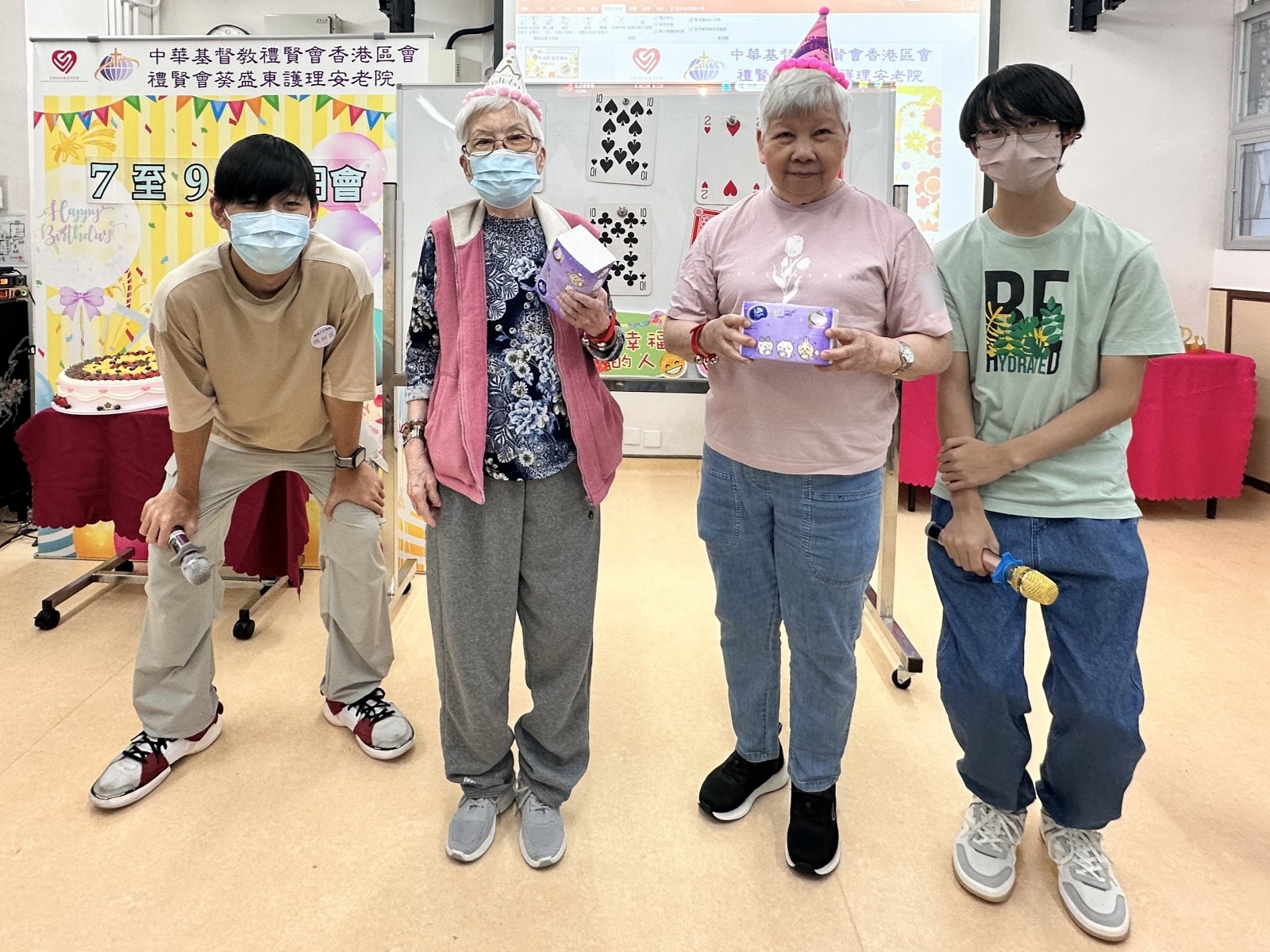 7-9月院友生日會