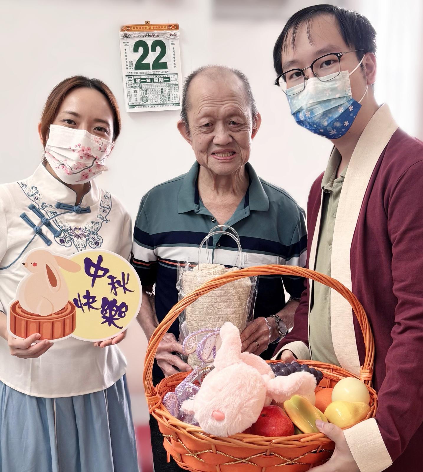 愛在葵東 中秋巡遊活動