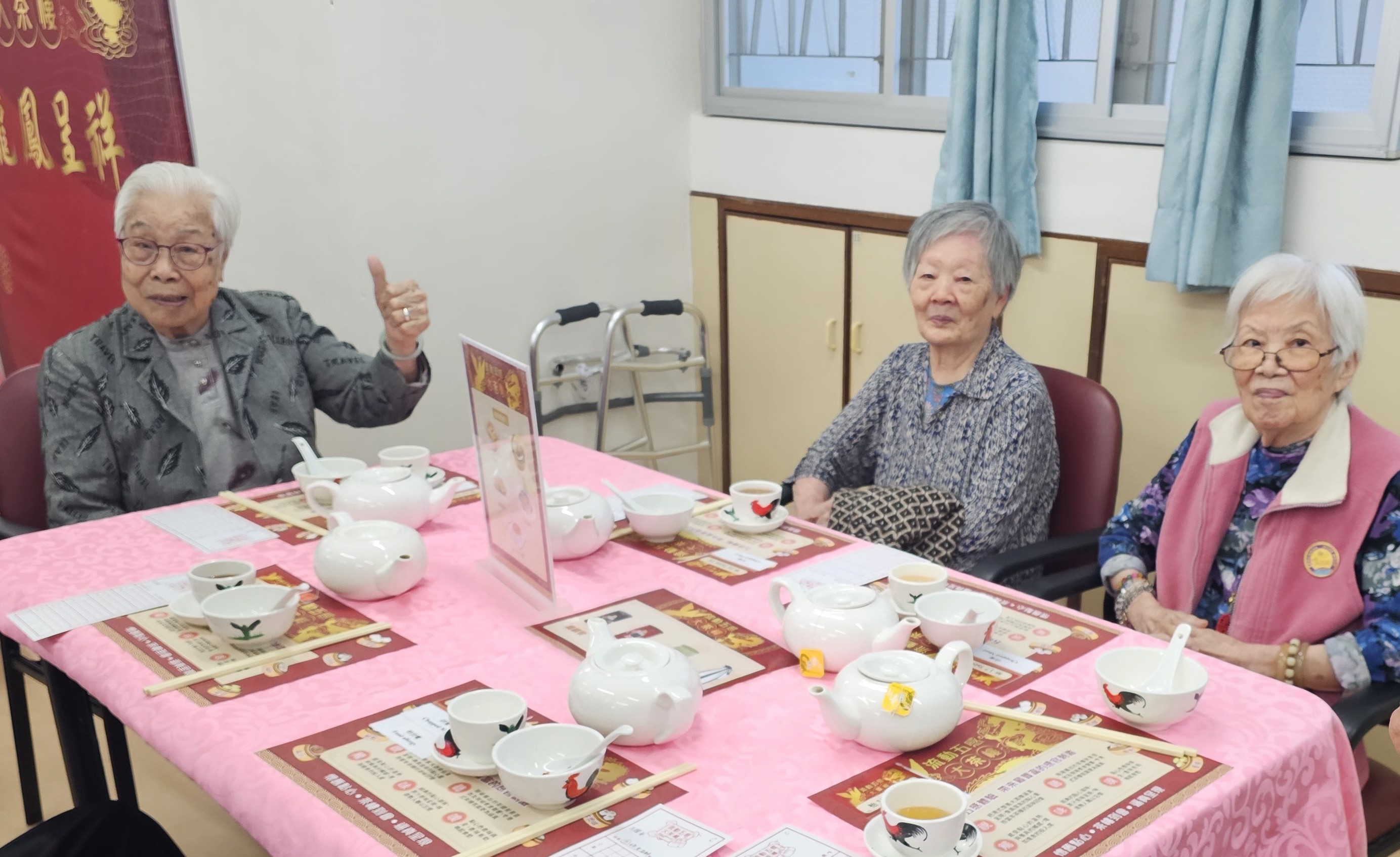 流動五感大茶樓_01