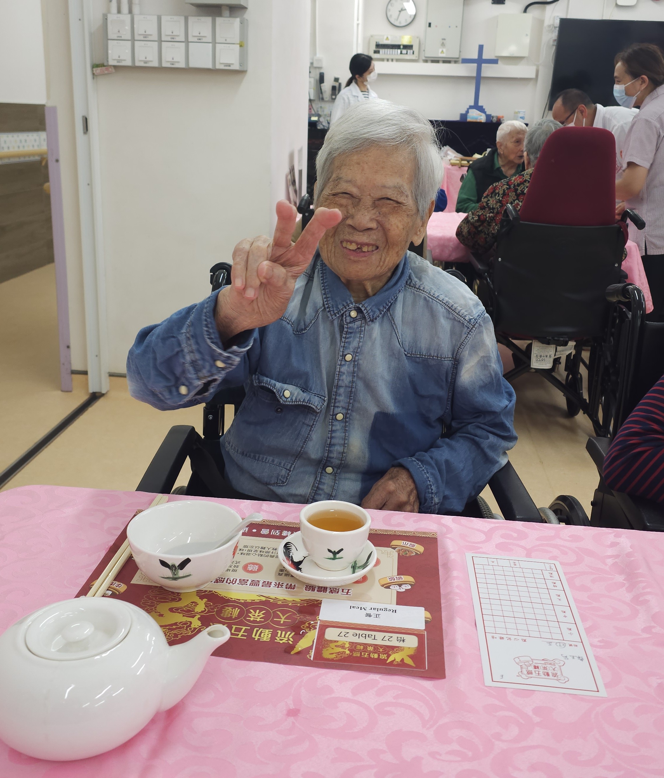 流動五感大茶樓_02