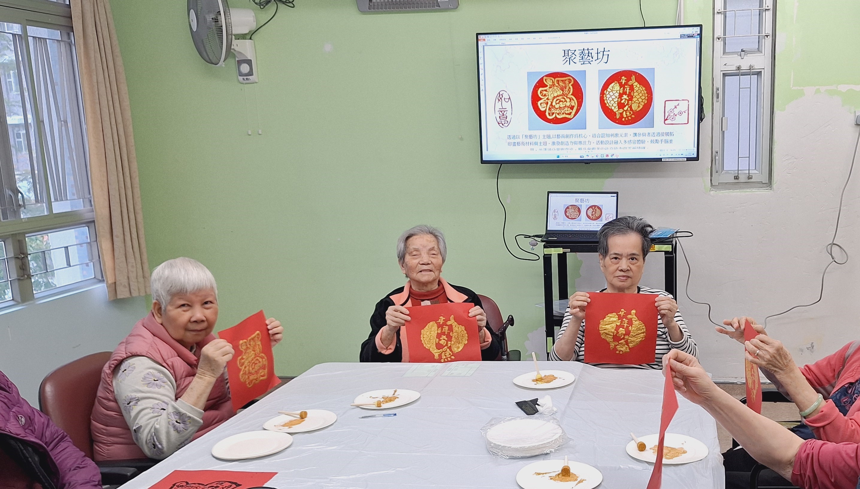 聚藝坊(C區小組)01