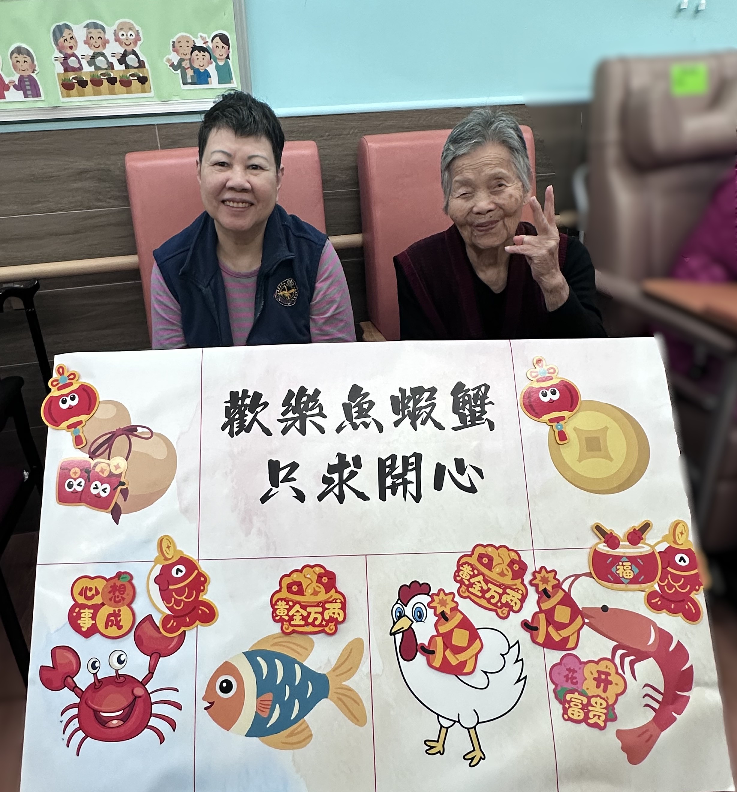 新春巡禮(初一至初四)01