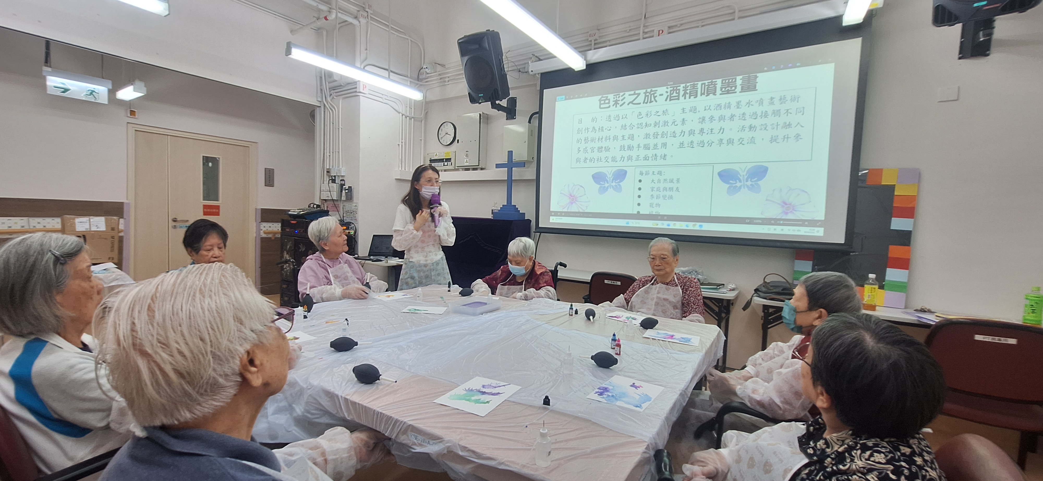 色彩之旅(B區小組)01